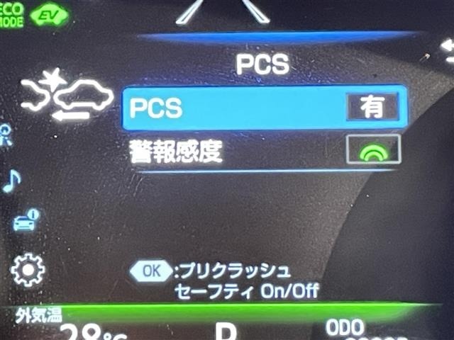 Toyota CAMRY 2023 8425109-17
