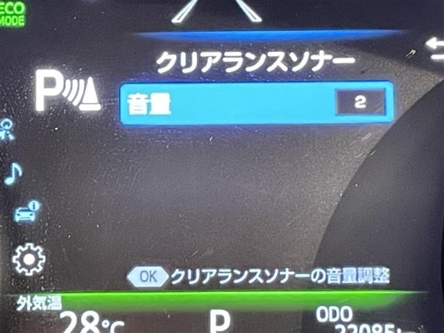 Toyota CAMRY 2023 8425109-5