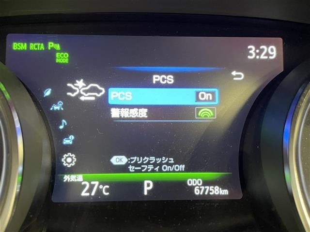 Toyota CAMRY 2019 8425127-19