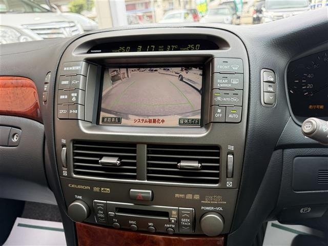 Toyota CELSIOR 2003 8441050-15