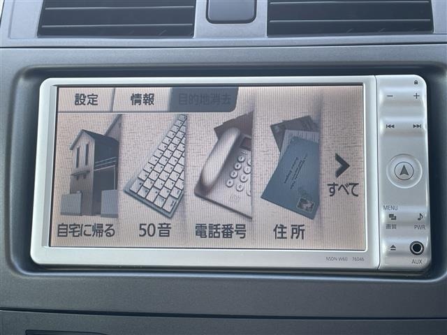 Toyota COROLLA FIELDER 2010 8428323-9
