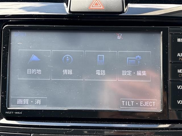 Toyota COROLLA FIELDER 2016 8428324-12