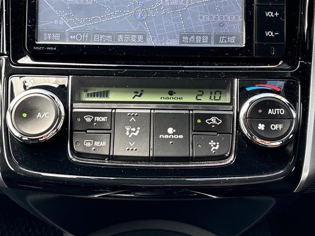 Toyota COROLLA FIELDER 2016 8428324-2
