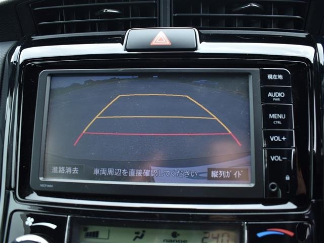 Toyota COROLLA FIELDER 2016 8428341-8
