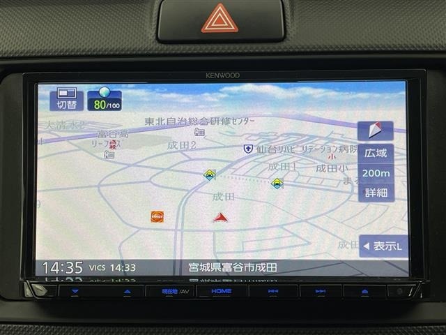 Toyota COROLLA FIELDER 2021 8428363-16