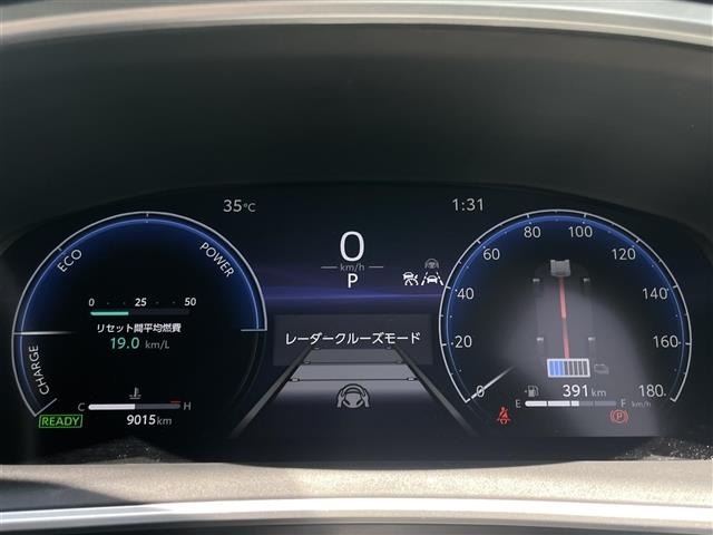 Toyota COROLLA TOURING 2025 8440237-26