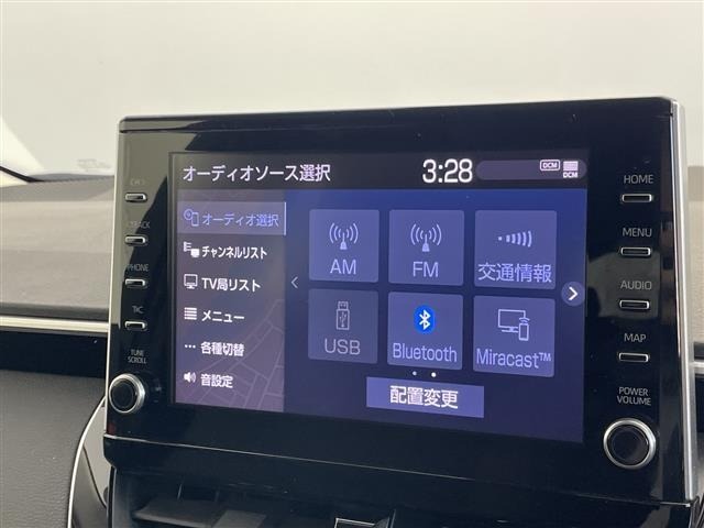 Toyota COROLLA TOURING 2020 8440244-17