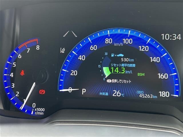 Toyota COROLLA TOURING 2021 8440255-20