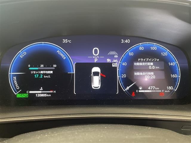 Toyota COROLLA TOURING 2023 8440309-21