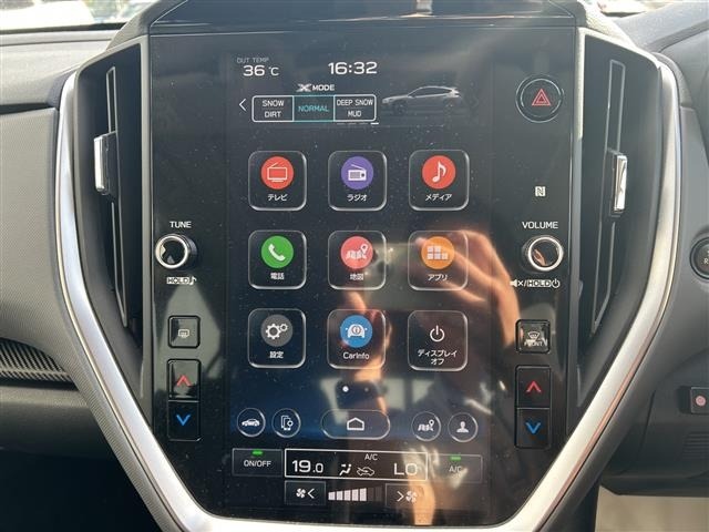 Subaru Crosstrek 2023 8424766-21