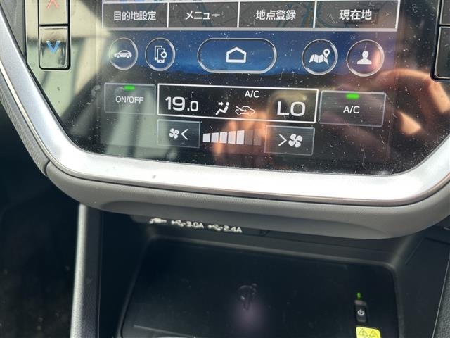 Subaru Crosstrek 2023 8424766-5