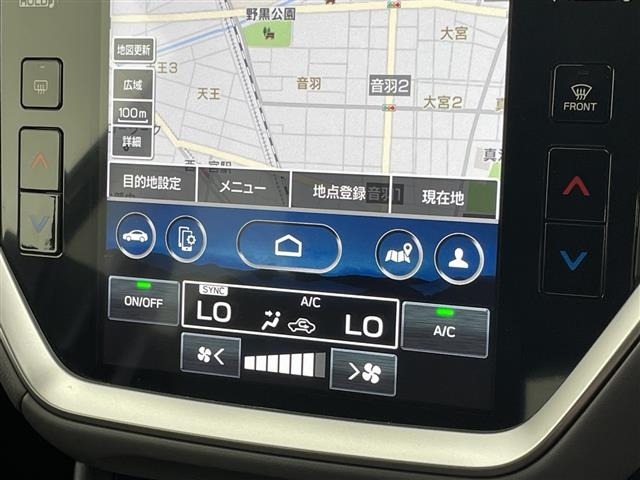 Subaru Crosstrek 2024 8424806-20