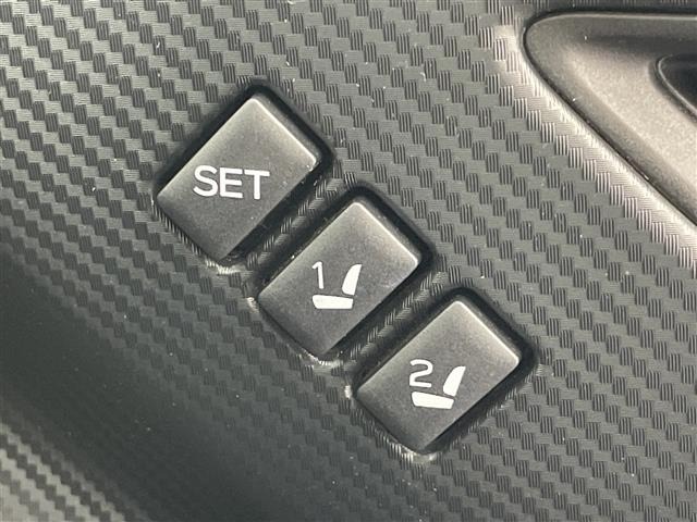 Subaru Crosstrek 2024 8424806-21