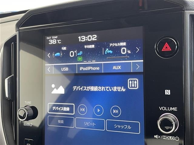 Subaru Crosstrek 2024 8424807-21