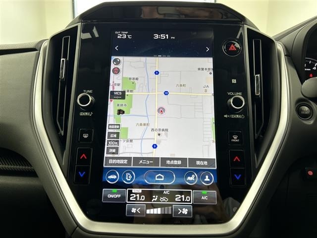 Subaru Crosstrek 2023 8424822-15