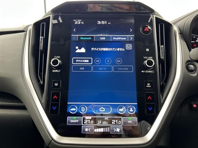 Subaru Crosstrek 2023 8424822-16