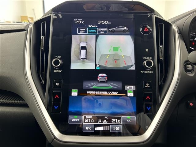 Subaru Crosstrek 2023 8424822-17