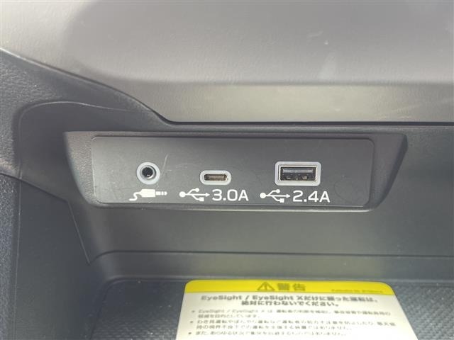 Subaru Crosstrek 2023 8424823-4