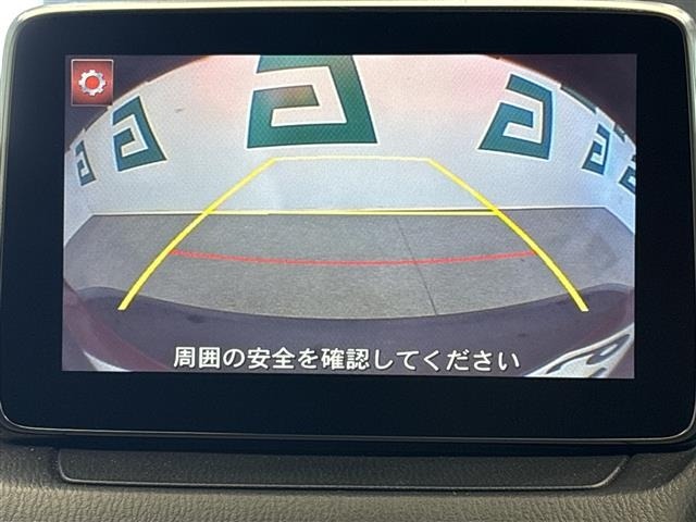 Mazda CX-3 2015 8431313-15