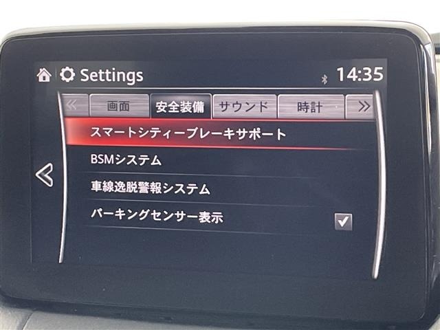 Mazda CX-3 2017 8431327-9