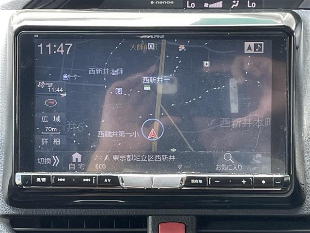 Toyota ESQUIRE 2015 8438175-17
