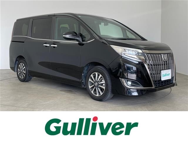 Toyota ESQUIRE 2020 8439164-0