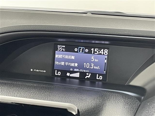 Toyota ESQUIRE 2020 8439164-21