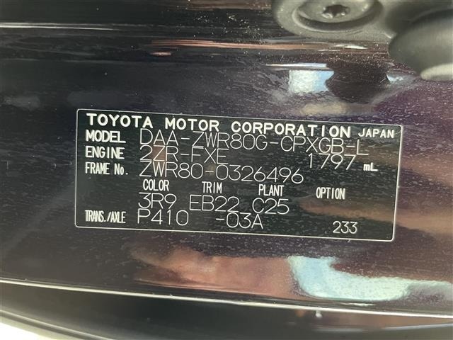 Toyota ESQUIRE 2018 8439210-8