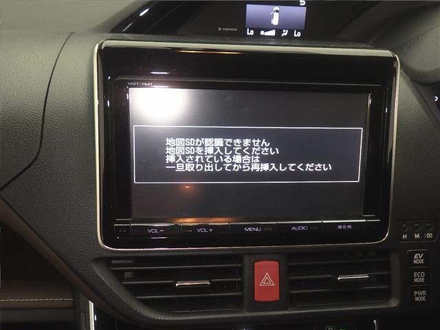 Toyota ESQUIRE 2015 8439308-6