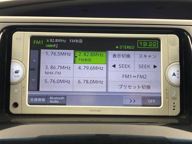 Toyota ESTIMA 2012 8439889-10