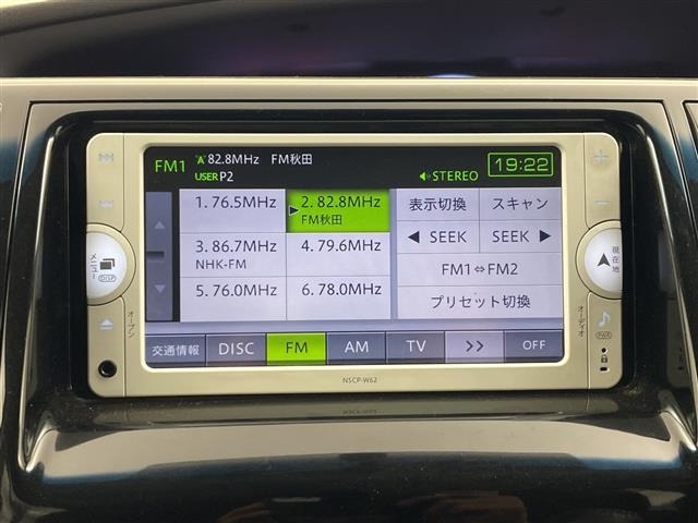 Toyota ESTIMA 2012 8439889-11