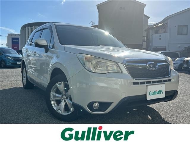 Subaru FORESTER 2014 8429555-0