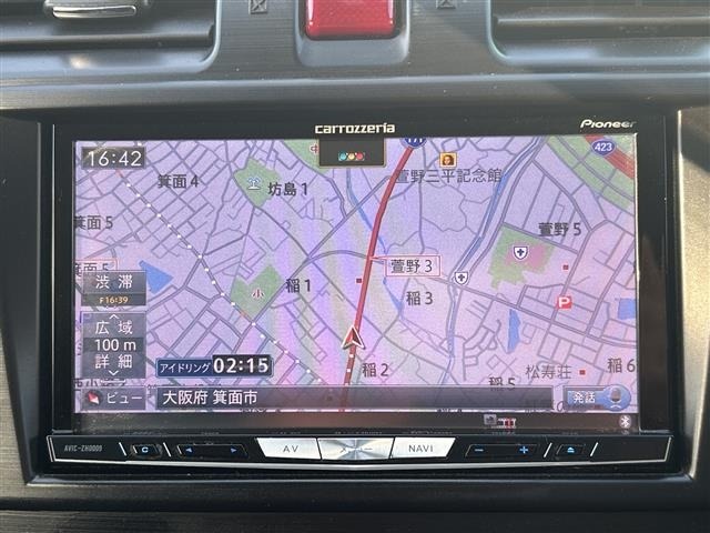 Subaru FORESTER 2014 8429555-18