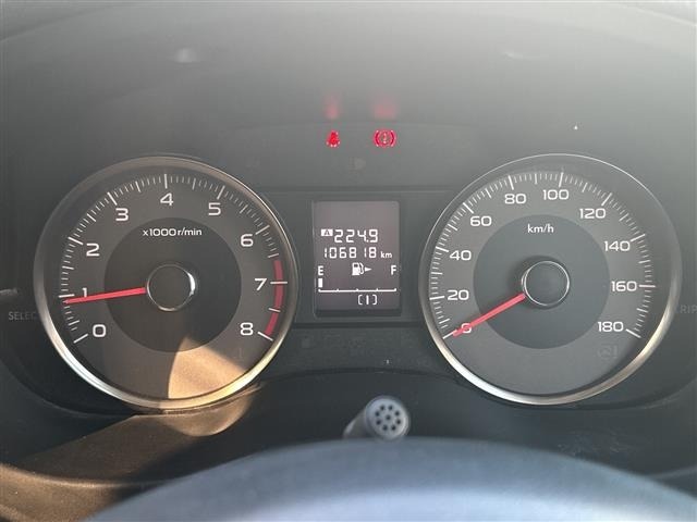 Subaru FORESTER 2014 8429555-8