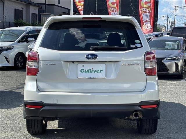 Subaru FORESTER 2013 8429556-19