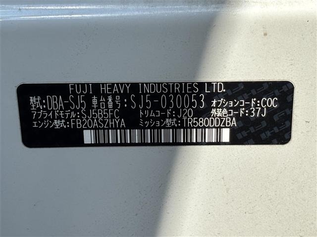 Subaru FORESTER 2013 8429556-8