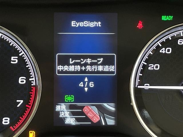 Subaru FORESTER 2018 8429746-7