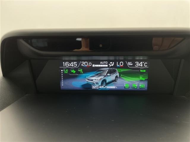 Subaru FORESTER 2022 8429822-7