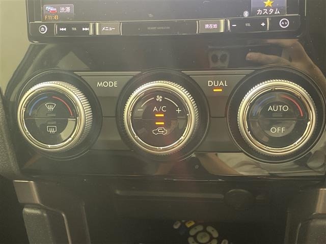 Subaru FORESTER 2018 8429854-4