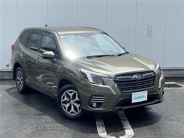 Subaru FORESTER 2023 8429910-0