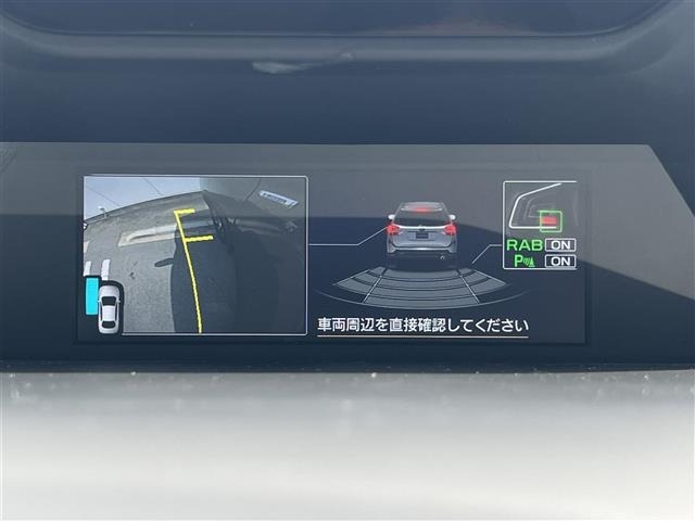 Subaru FORESTER 2023 8429910-10