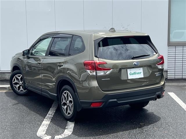 Subaru FORESTER 2023 8429910-20