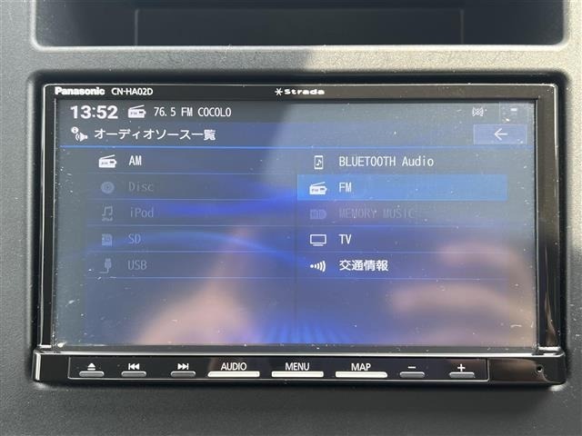 Subaru FORESTER 2023 8429910-23