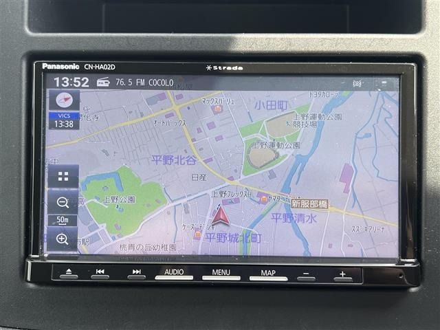 Subaru FORESTER 2023 8429910-24