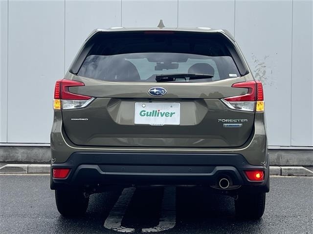 Subaru FORESTER 2023 8429910-28