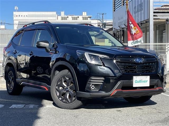 Subaru FORESTER 2021 8429935-0