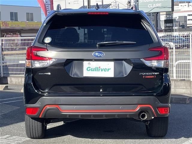 Subaru FORESTER 2021 8429935-21