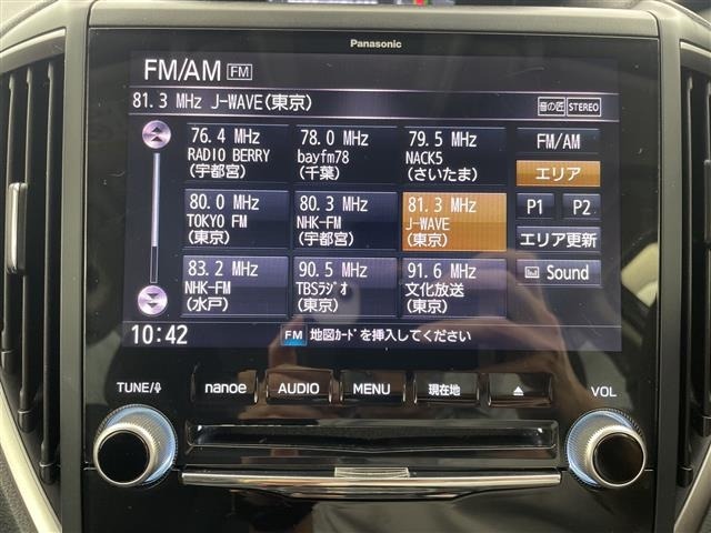 Subaru FORESTER 2020 8429943-16