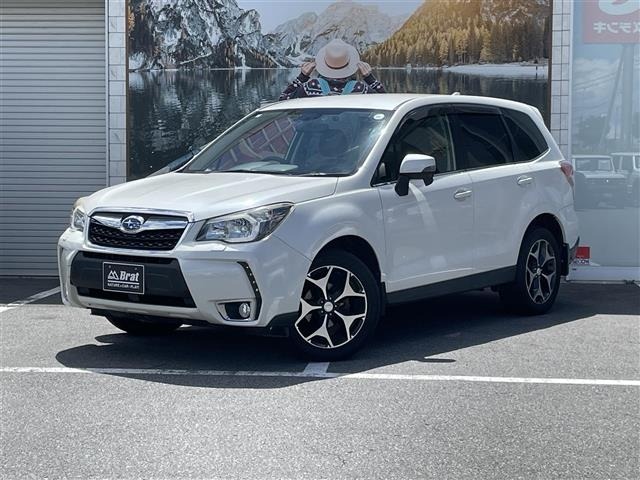 Subaru FORESTER 2015 8429944-0