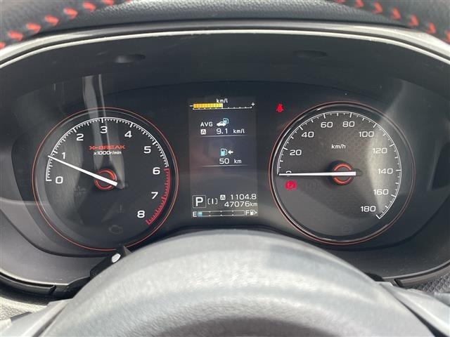 Subaru FORESTER 2019 8429950-8